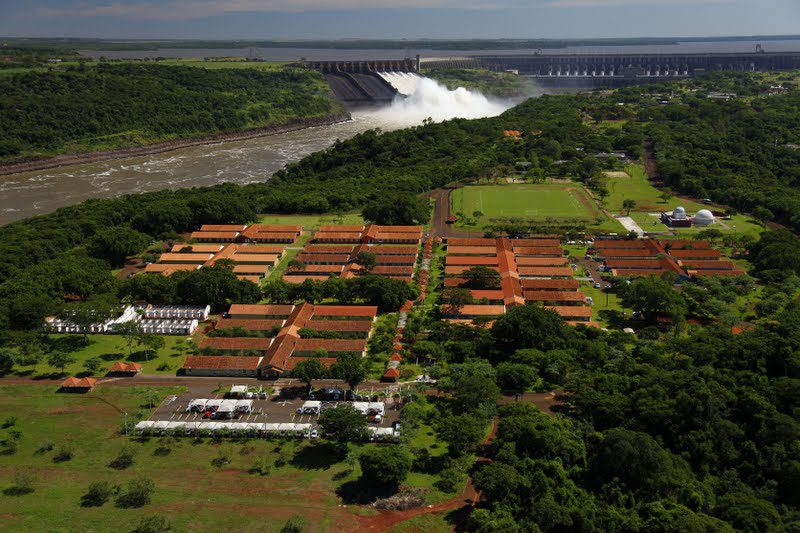 Parque Tecnológico Itaipu